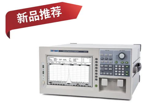 AE8700