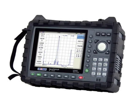E7042C
