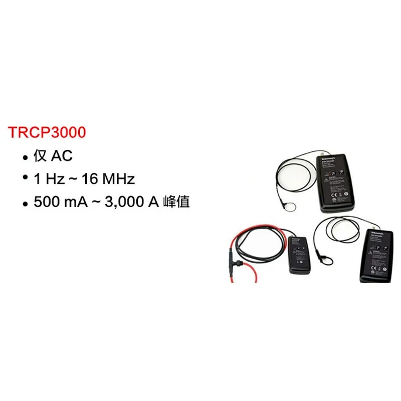 TRCP3000